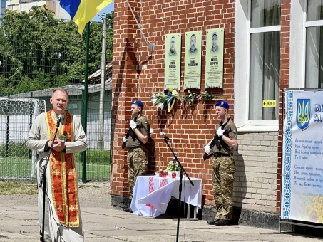 Вони віддали життя заради миру та свободи нашої країни!